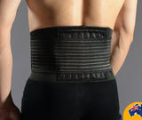 EXERCISE SPORTS WAIST SUPPORT